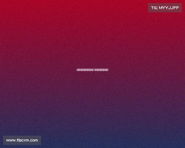 如果国米未能引进卢克曼 基耶萨或成其新目标