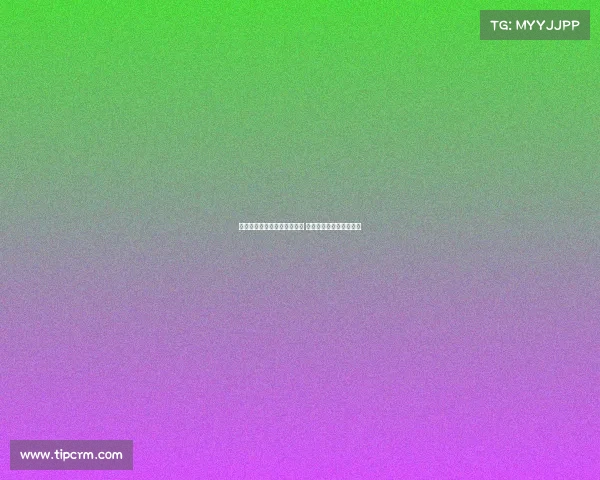 德天空：板仓滉解约条款失效 法兰克福正式退出争夺战