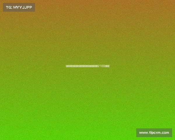 迪马济奥报道利兹联敲定奥卡福尔转会协议总额达2100万欧元